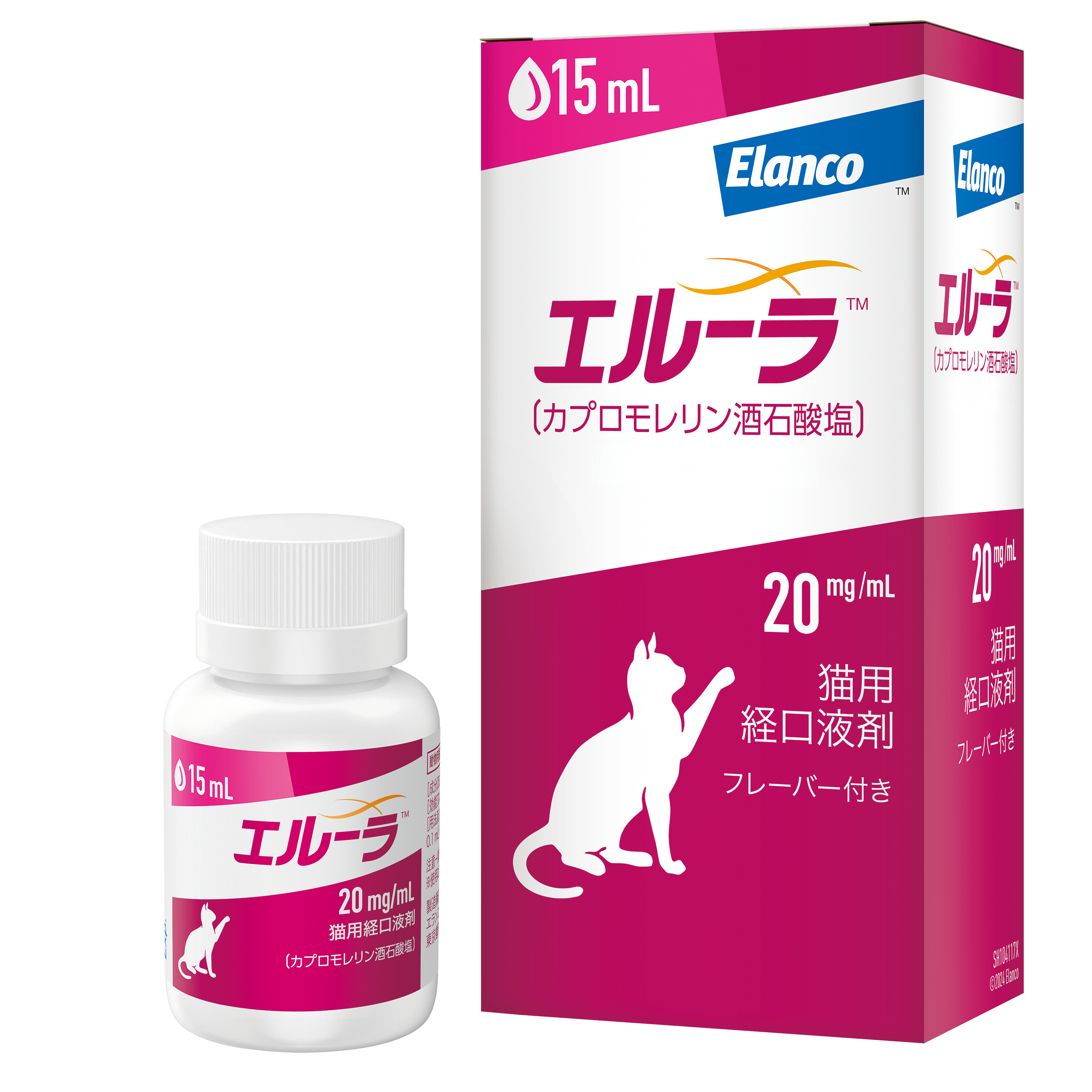 Elura™ — Manage Weight Loss in Cats with Kidney Disease