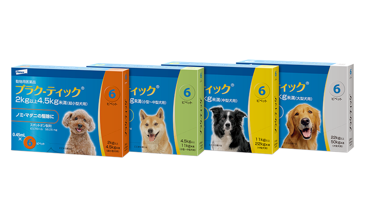 たらこ犬さん専用 Whammy DT たらこ犬さん専用 Whammy DT たらこ犬さん専用