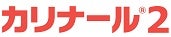Elanco Japan カリナール®2　ロゴ