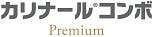 Elanco Japan　カリナール®コンボロゴ