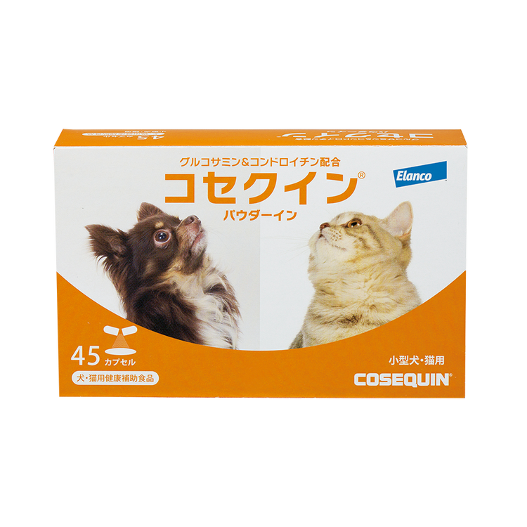 JP_PET_CosequinPowderIn_SIngle