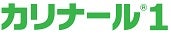 Elanco Japan カリナール®1ロゴ