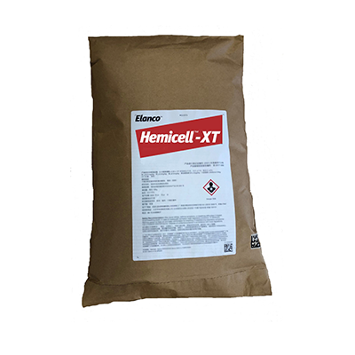 Hemicell™ XT in feed enzyme for chickens, turkeys and pigs.