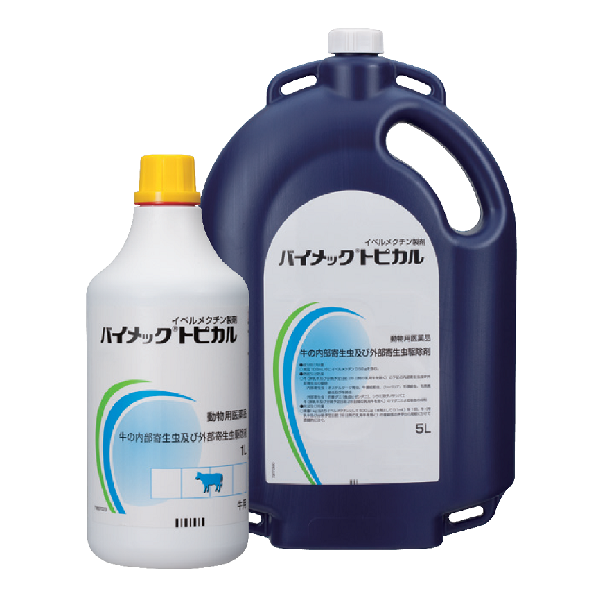 Elanco Japan バイメック®トピカル　製品イメージ