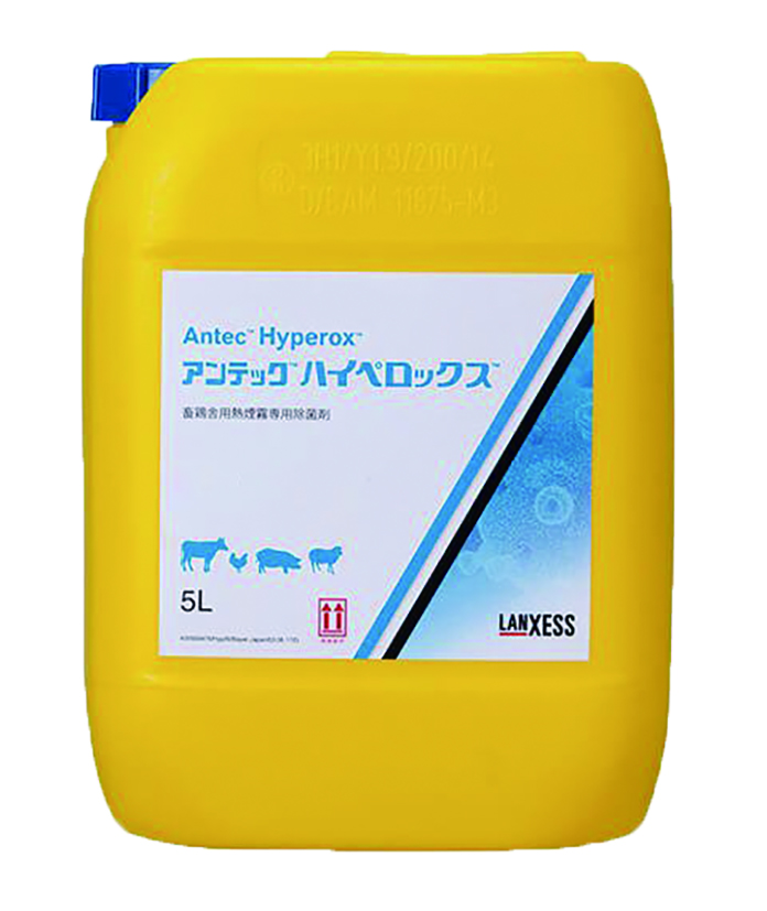 Elanco Japan アンテック™ ハイぺロックス™ 製品イメージ