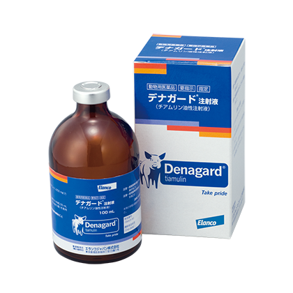 Elanco Japan デナガード®注射液
