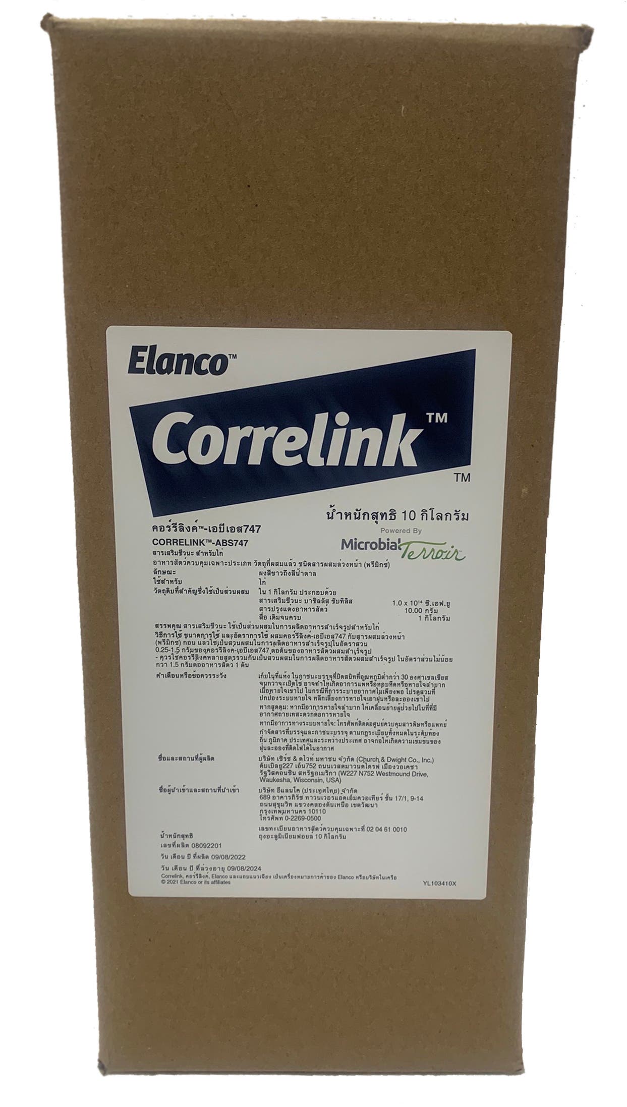 Correlink packshot