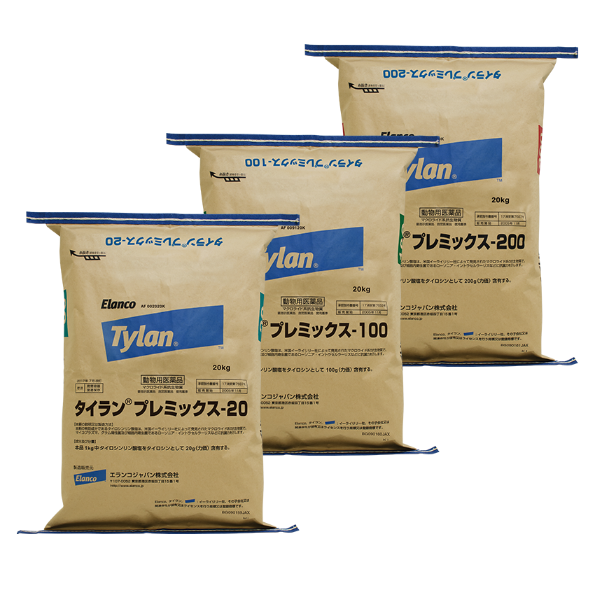 Elanco Japan タイランプレミックス