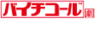 Elanco Japan バイチコール ロゴ