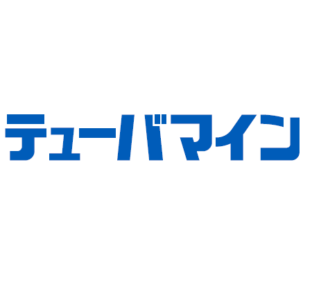 Elanco Japan テューバマイン 製品イメージ