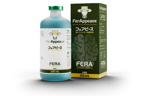 フェアピースキャトル 製品画像