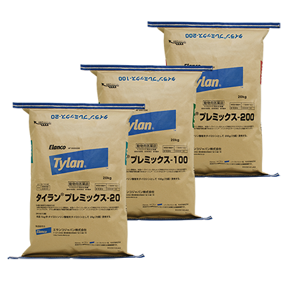 Elanco Japan タイランプレミクス 製品イメージ