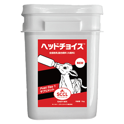 ヘッドチョイス™ 製品画像