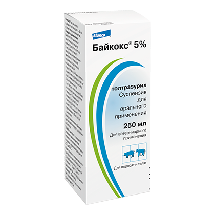 Упаковка препарата Байкокс® 5%