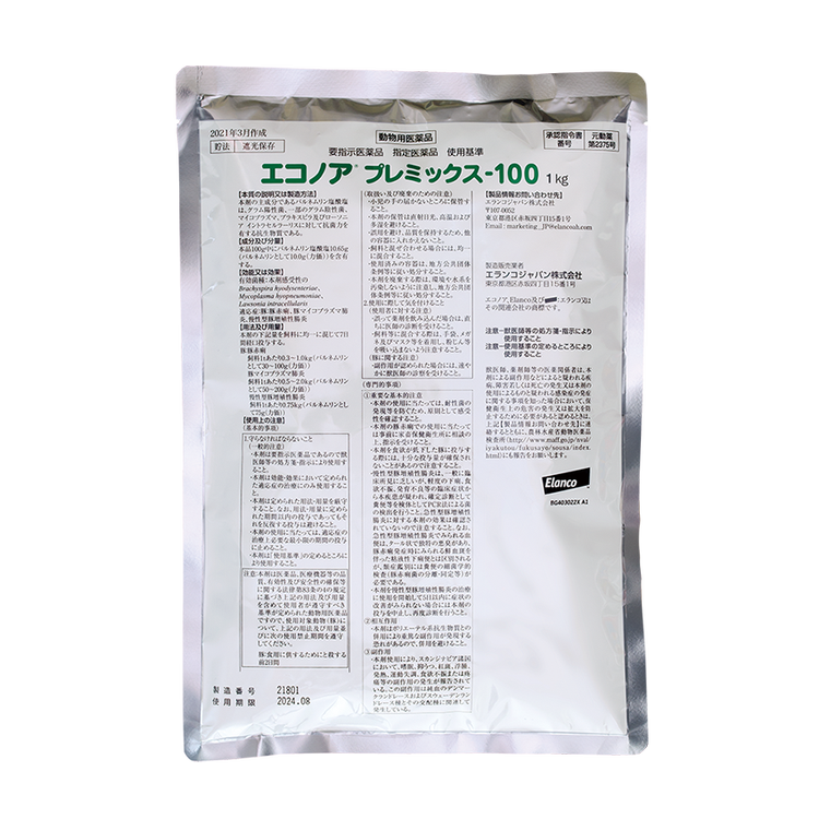 Elanco Japan エコノア®プレミックス‐100