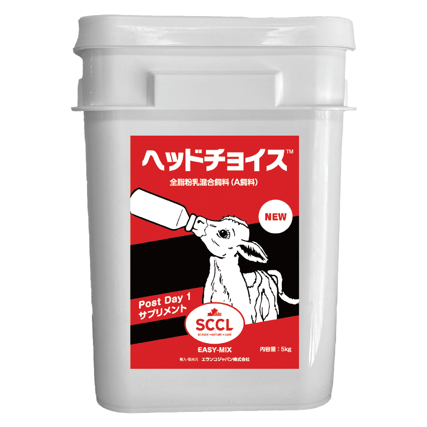 Elanco Japan ヘッドチョイス™