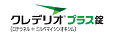 クレデリオ®プラス ロゴ