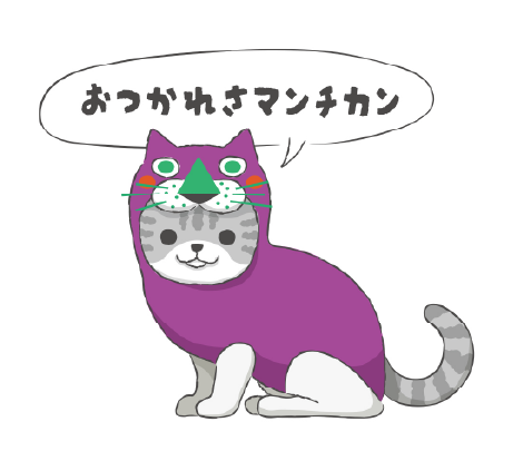 ANSET 待ち受け画像 猫5