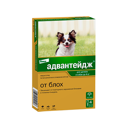 Advantage for puppies up to 4 kg