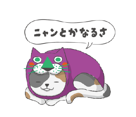 ANSET 待ち受け画像 猫6