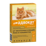 Адвокат® кошки для котят и кошек до 4 кг