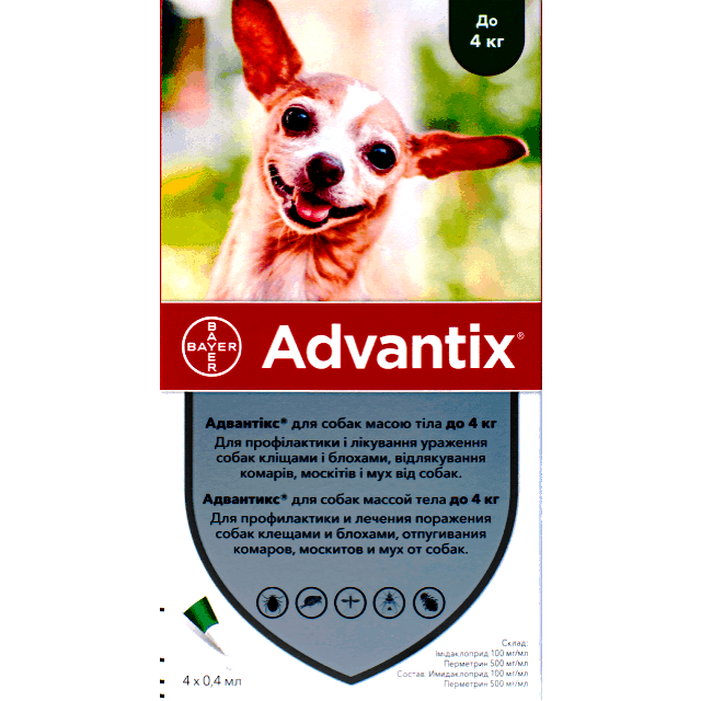 Адвантікс® для цуценят і собак до 4 кг