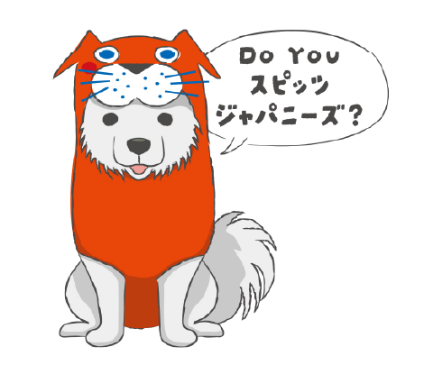 ANSET 待ち受け画像 犬3