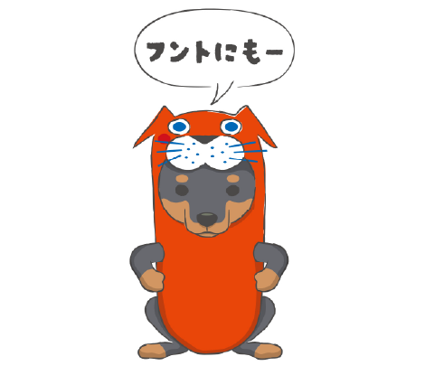 ANSET 待ち受け画像 犬5