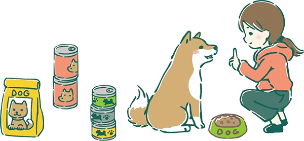 ごはんを待っている犬と飼い主