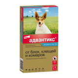 Адвантикс для собак от 4 до 10 кг