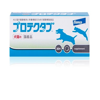 楽天市場】【シート販売】 エランコ プロテクタブ 犬猫用 70粒(7