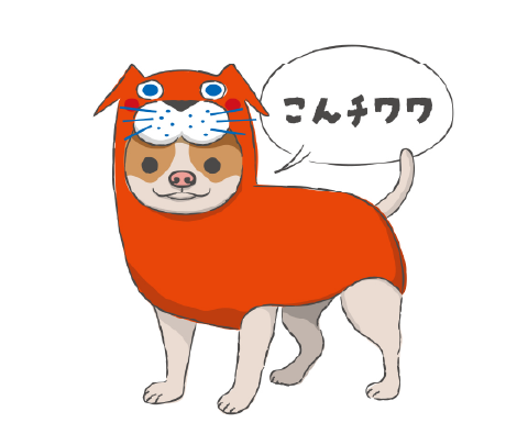 ANSET 待ち受け画像 犬1